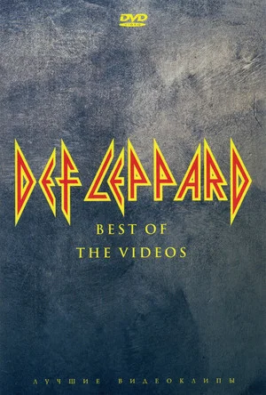 Постер: Def Leppard - Best of the Videos