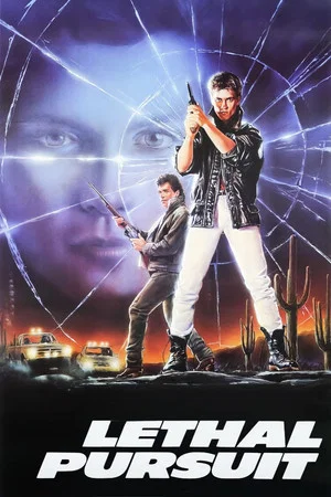 Постер: Lethal Pursuit