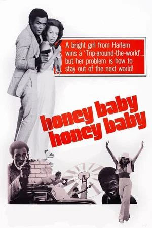 Постер: Honeybaby, Honeybaby