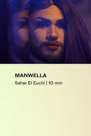 Постер: Manwella