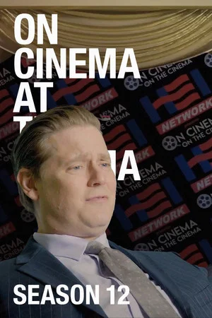 Постер: 12 сезон