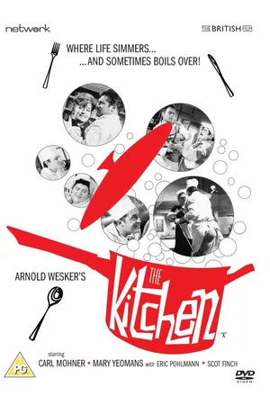 Постер: The Kitchen
