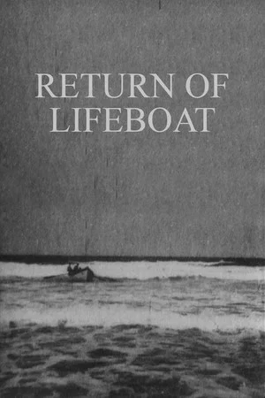 Постер: Return of Lifeboat