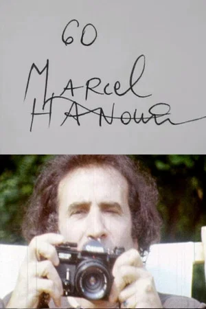 Постер: Cinématon n°60 : Marcel Hanoun