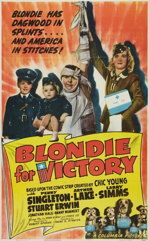 Постер: Blondie for Victory