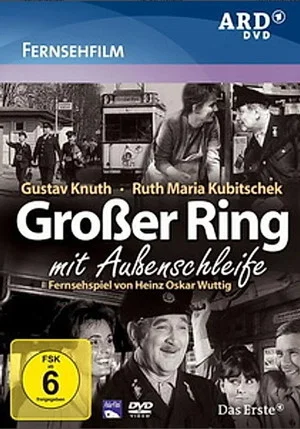 Постер: Großer Ring mit Außenschleife