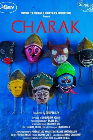 Постер: Charak: Fair of Faith