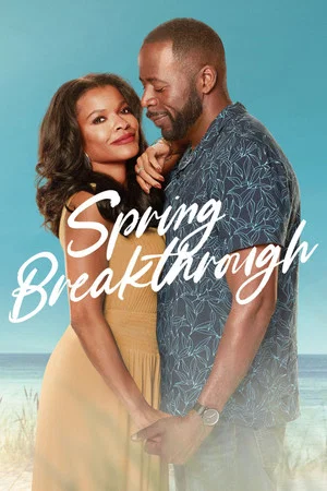 Постер: Spring Breakthrough