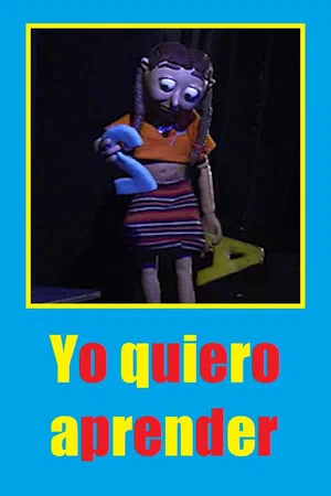 Постер: Yo quiero aprender
