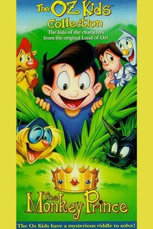 Постер: The Monkey Prince