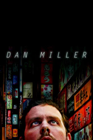Постер: Dan Miller