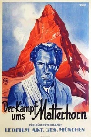 Постер: The Fight for the Matterhorn