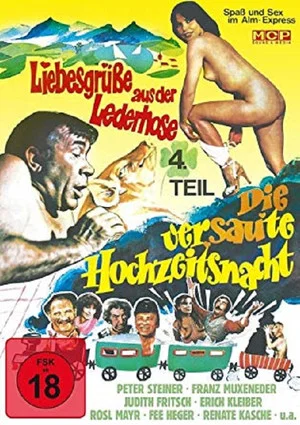 Постер: Liebesgrüße aus der Lederhose 4: Die versaute Hochzeitsnacht