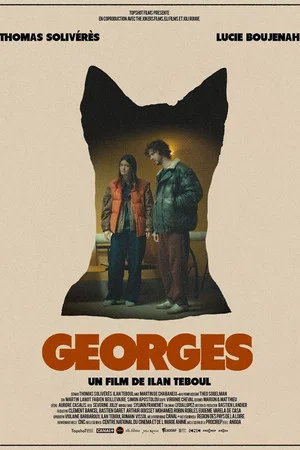 Постер: Georges