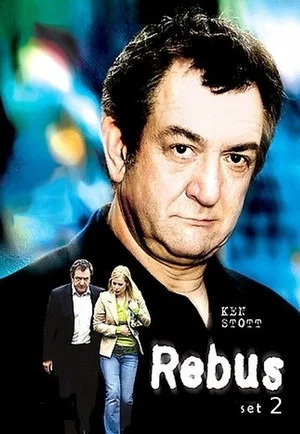 Постер: 2 сезон