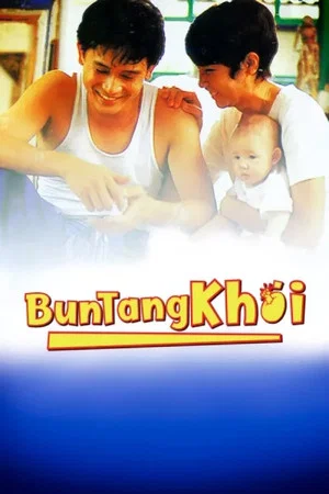 Постер: Bun Tang Khai