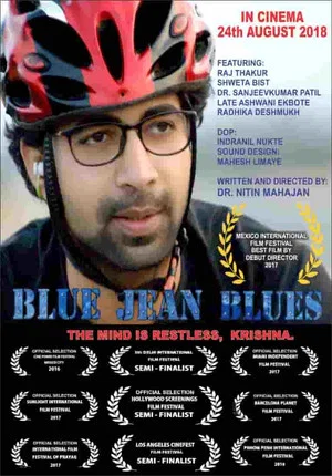 Постер: Blue Jean Blues