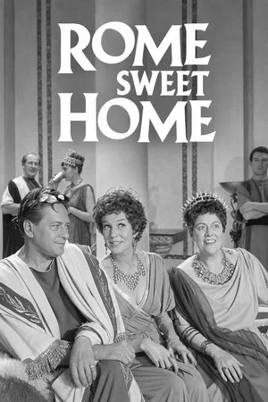 Постер: Rome Sweet Home