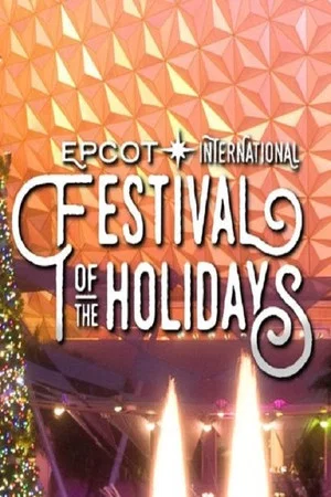 Постер: Epcot International Festival of the Holidays – Candlelight Processional