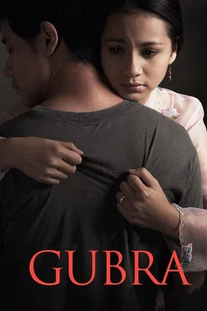 Постер: Gubra