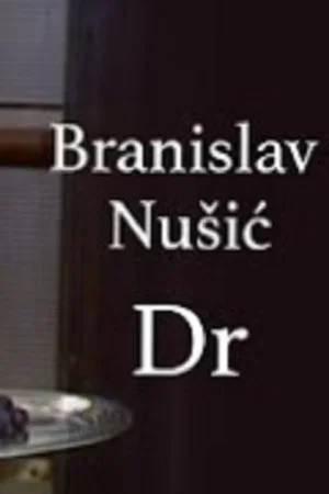 Постер: Dr