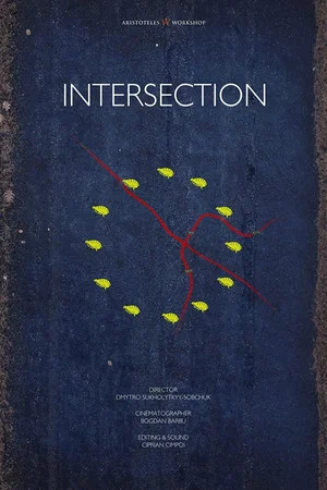 Постер: Intersection