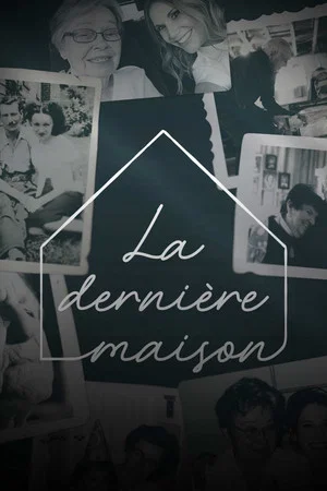 Постер: La dernière maison