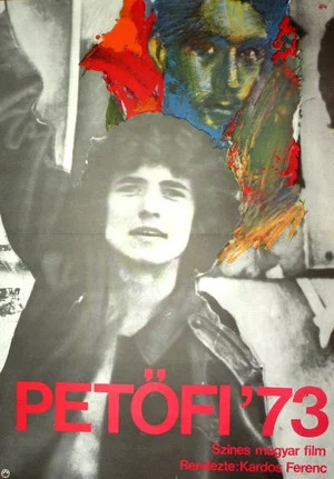 Постер: Petőfi '73