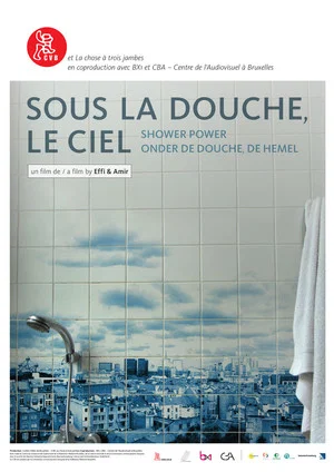 Постер: Shower Power