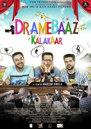 Постер: Dramebaaz Kalakaar