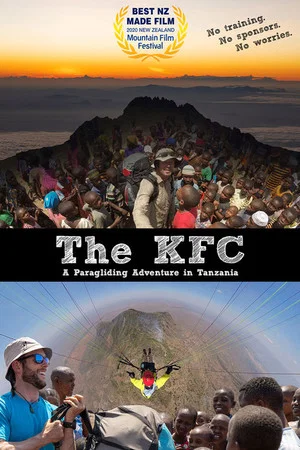 Постер: The KFC