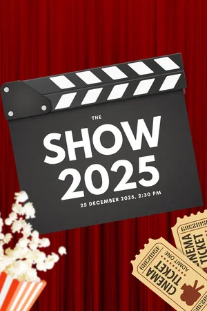 Постер: 2025