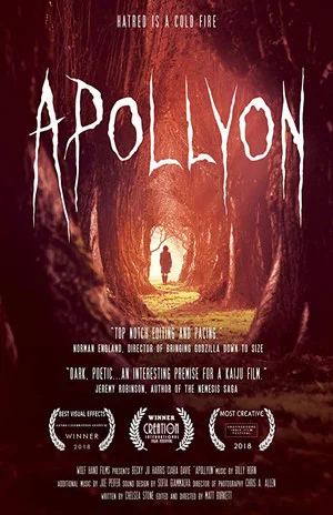 Постер: Apollyon