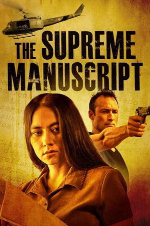 Постер: The Supreme Manuscript