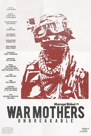Постер: War Mothers: Unbreakable