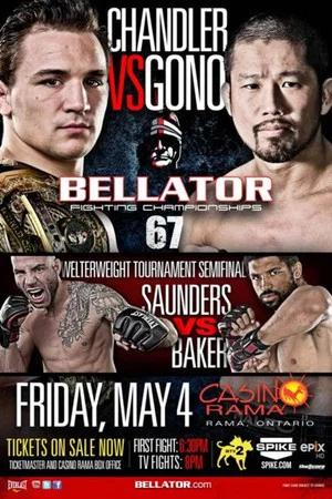 Постер: Bellator 67