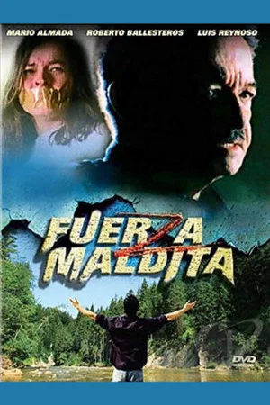 Постер: Fuerza Maldita