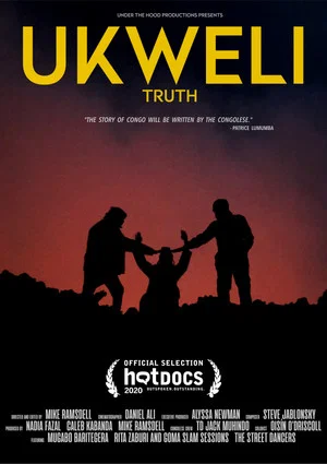 Постер: Ukweli