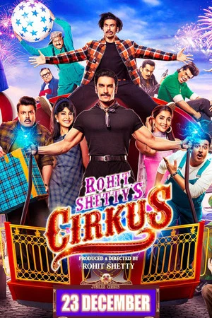 Постер: Cirkus