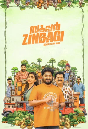 Постер: Super Zindagi
