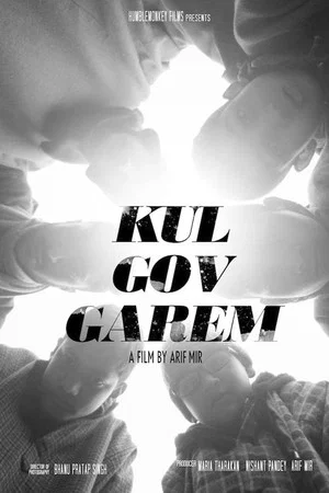 Постер: Kul Gov Garem