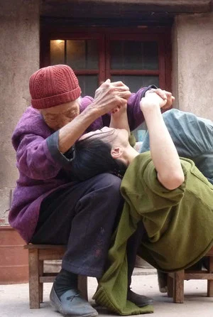 Постер: Dance with Third Grandma