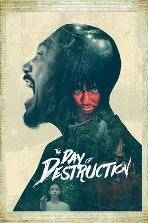 Постер: The Day of Destruction