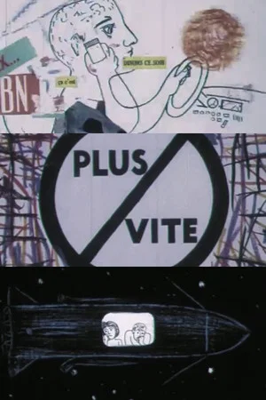 Постер: Plus vite