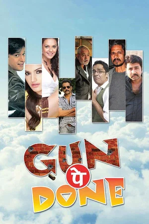 Постер: Gun Pe Done
