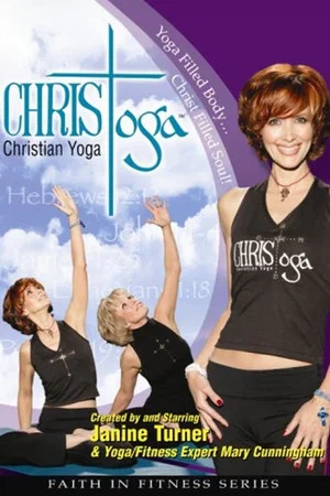 Постер: Christoga