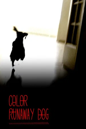 Постер: Color Runaway Dog
