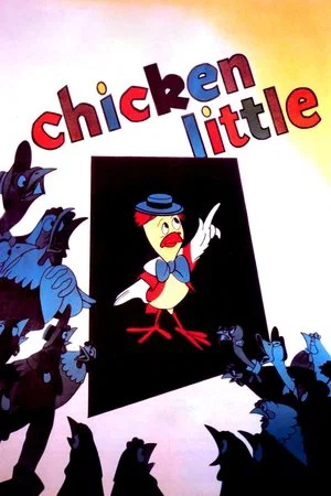 Постер: Chicken Little