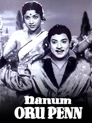 Постер: Naanum Oru Penn