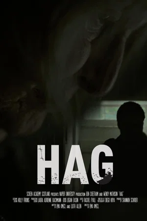 Постер: Hag